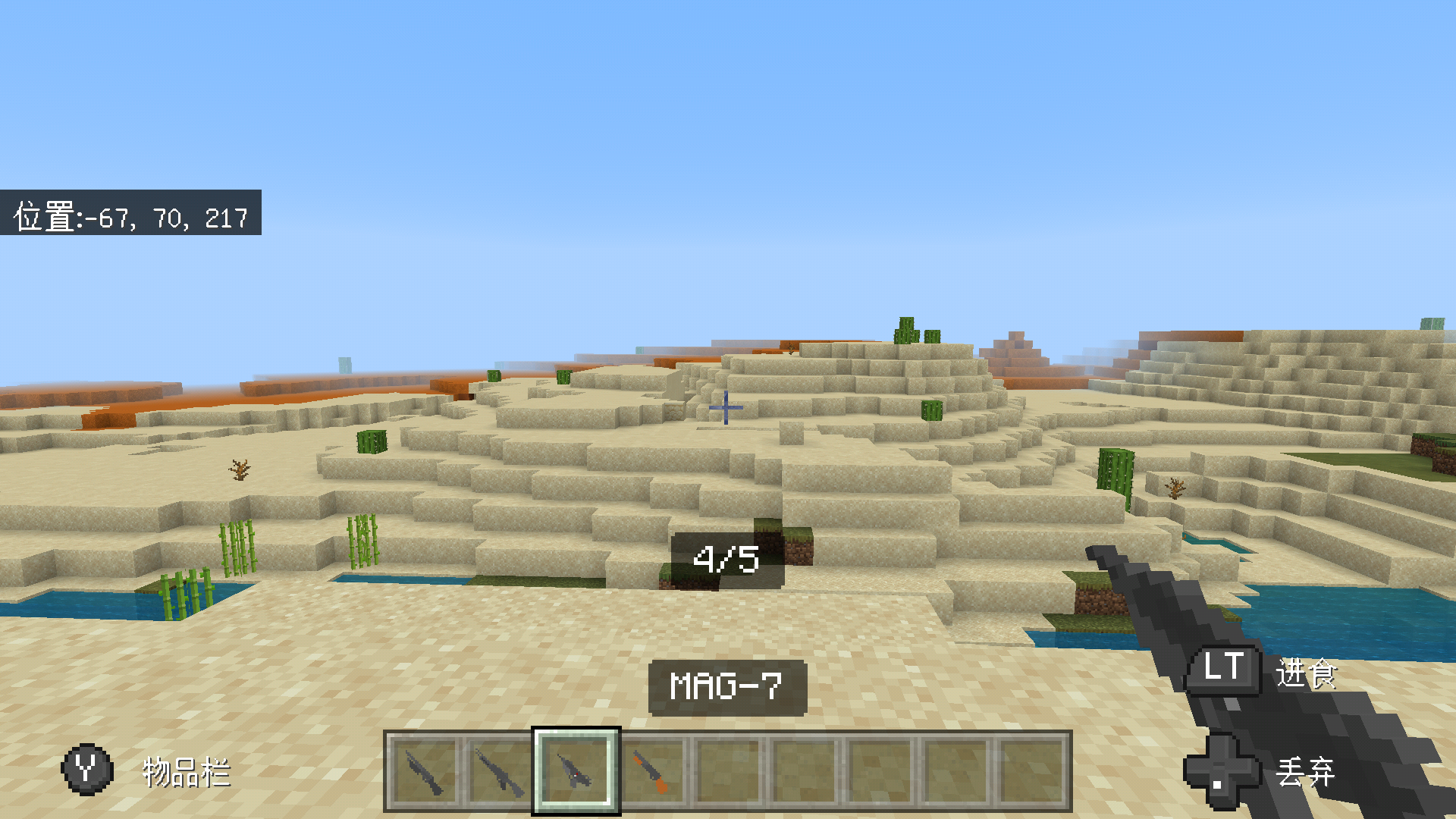 Screenshot_20220729-210932.png