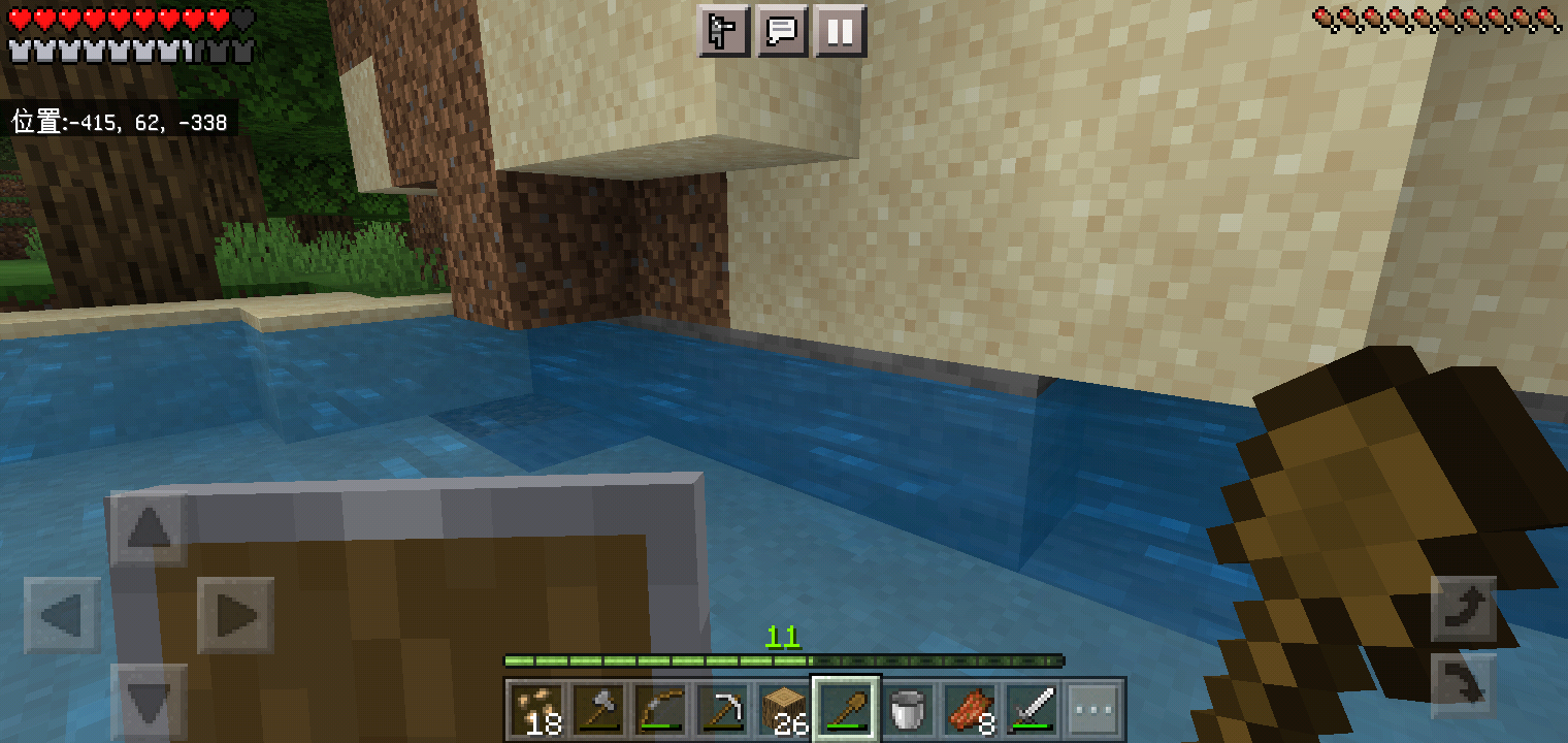 Screenshot_2022-07-29-07-40-10-36.png
