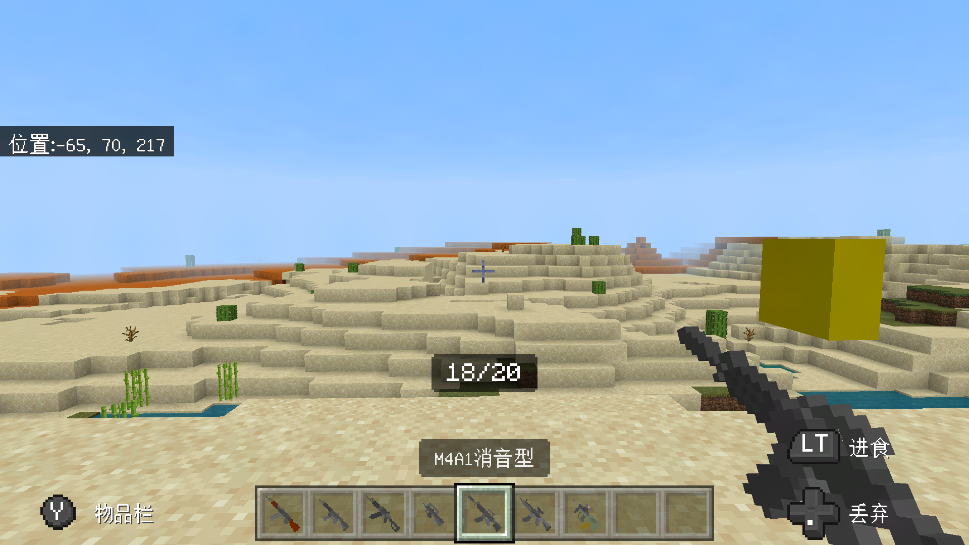 Screenshot_20220729-211021.png