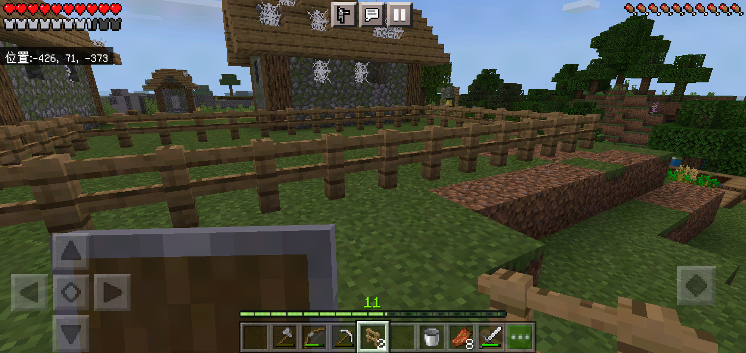 Screenshot_2022-07-29-07-48-55-07.png