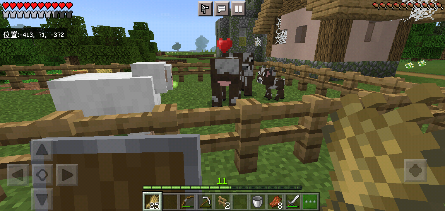 Screenshot_2022-07-29-07-50-58-31.png