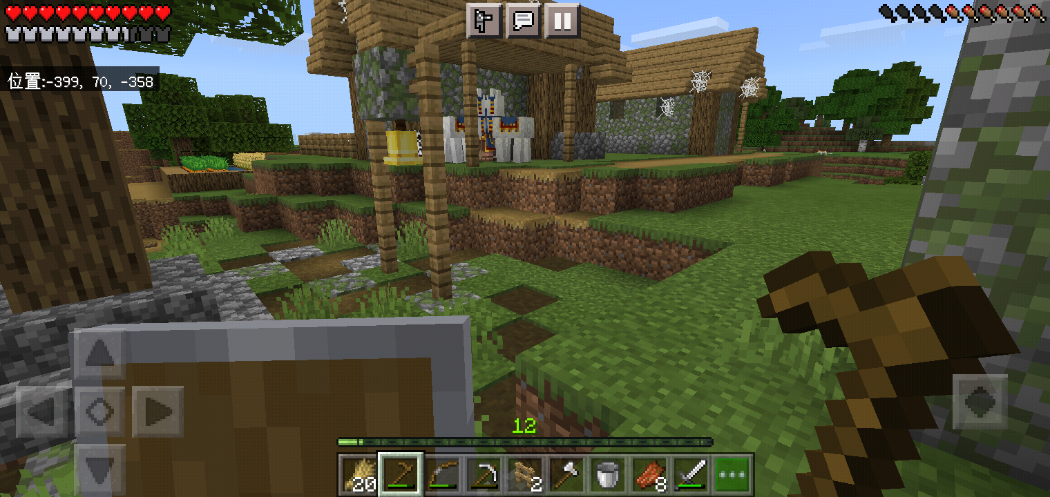 Screenshot_2022-07-29-07-56-47-40.png