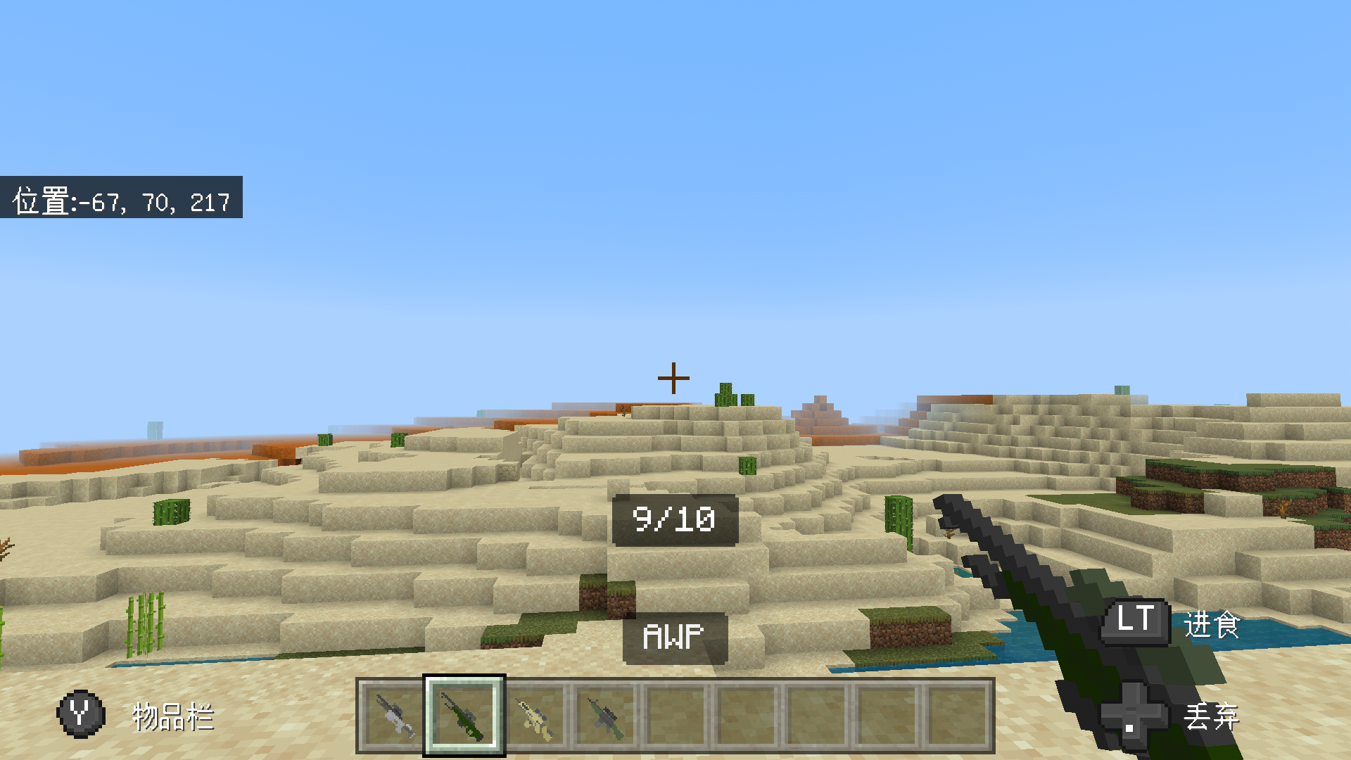 Screenshot_20220729-211111.png