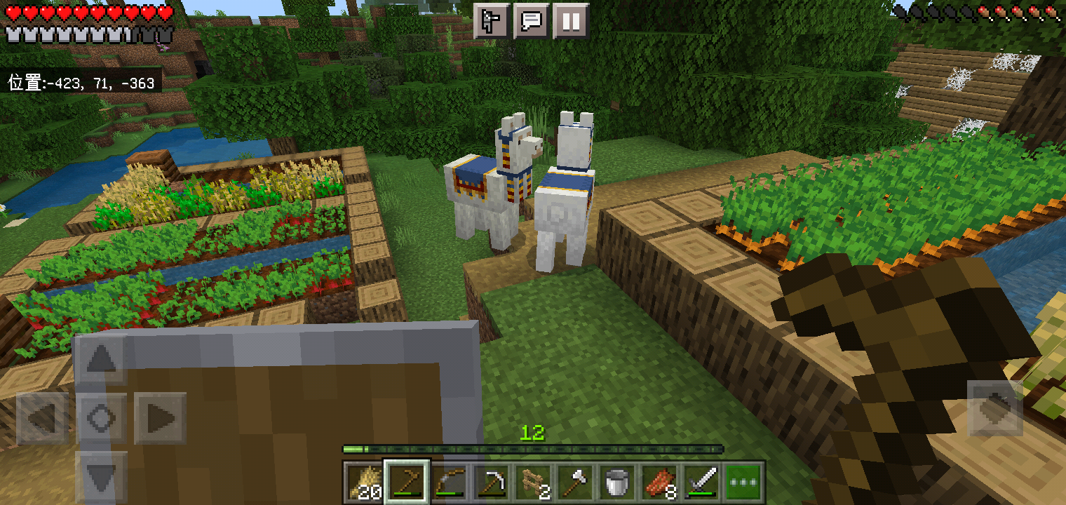 Screenshot_2022-07-29-07-58-12-53.png