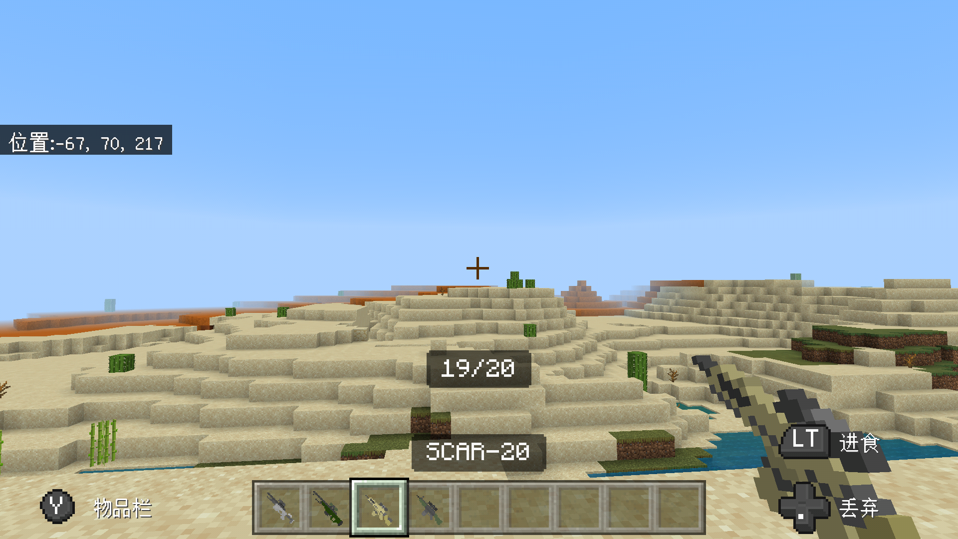 Screenshot_20220729-211114.png