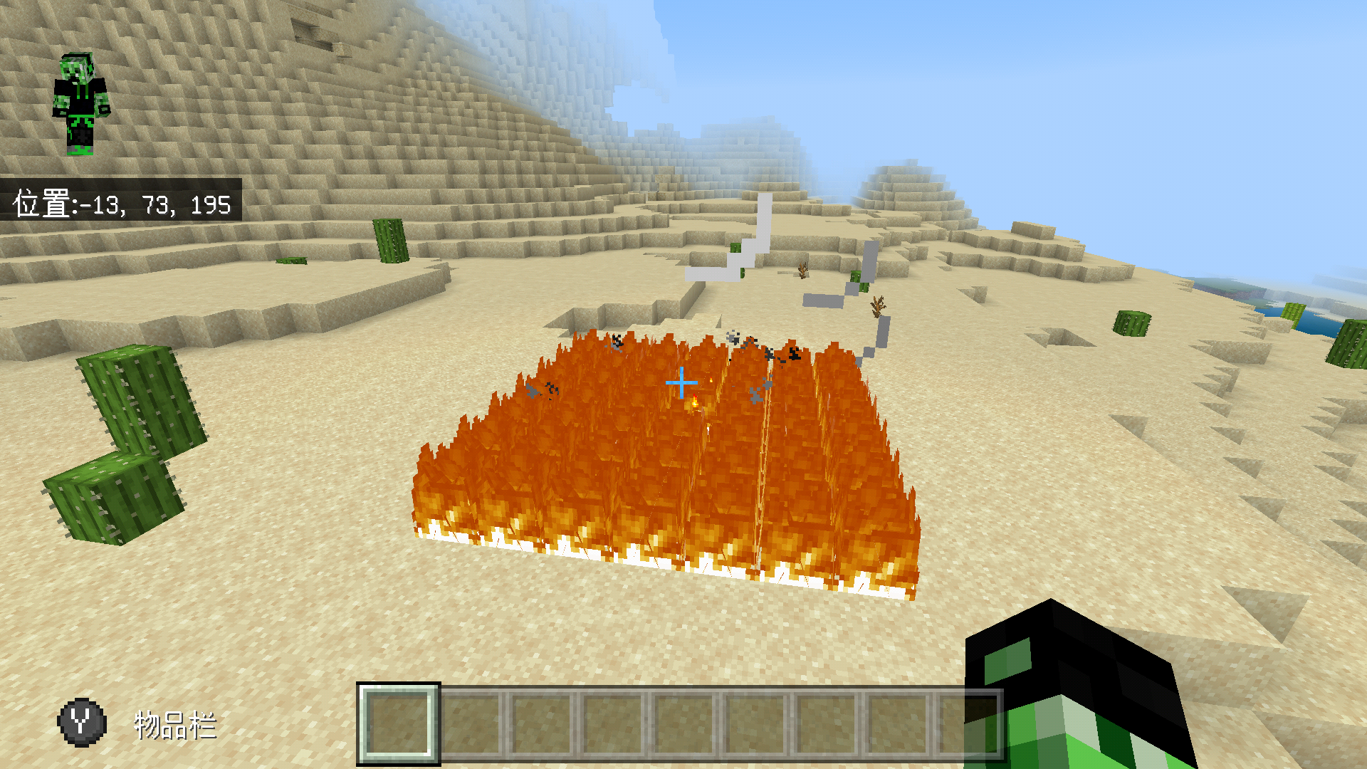 Screenshot_20220729-210441.png