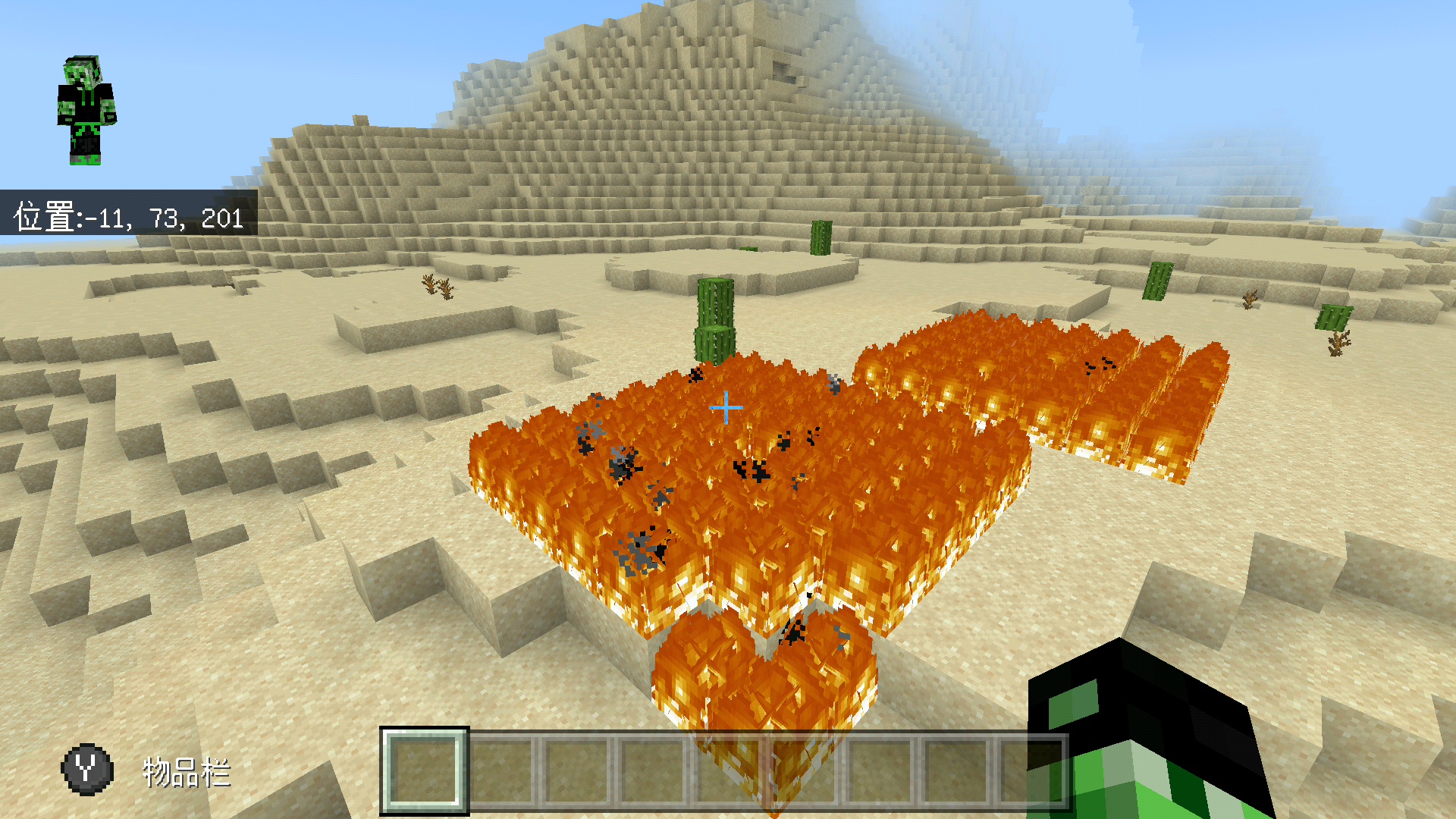 Screenshot_20220729-210451.png