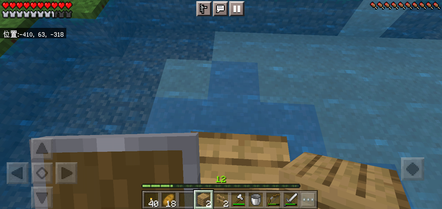 Screenshot_2022-07-29-09-22-09-55.png