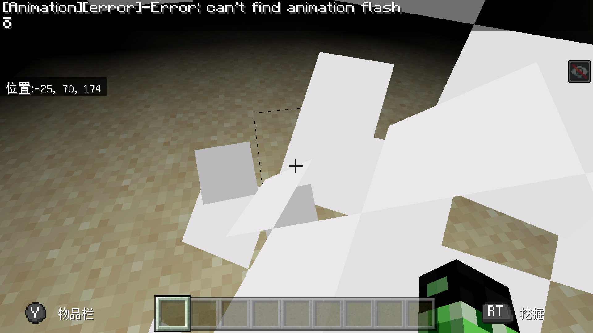 Screenshot_20220729-210504.png