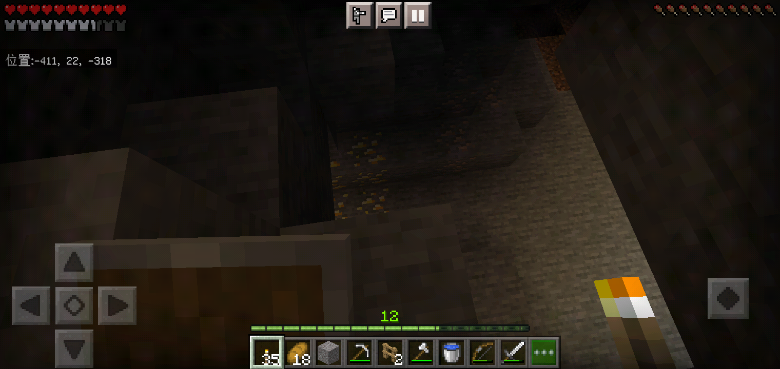 Screenshot_2022-07-29-09-25-48-90.png