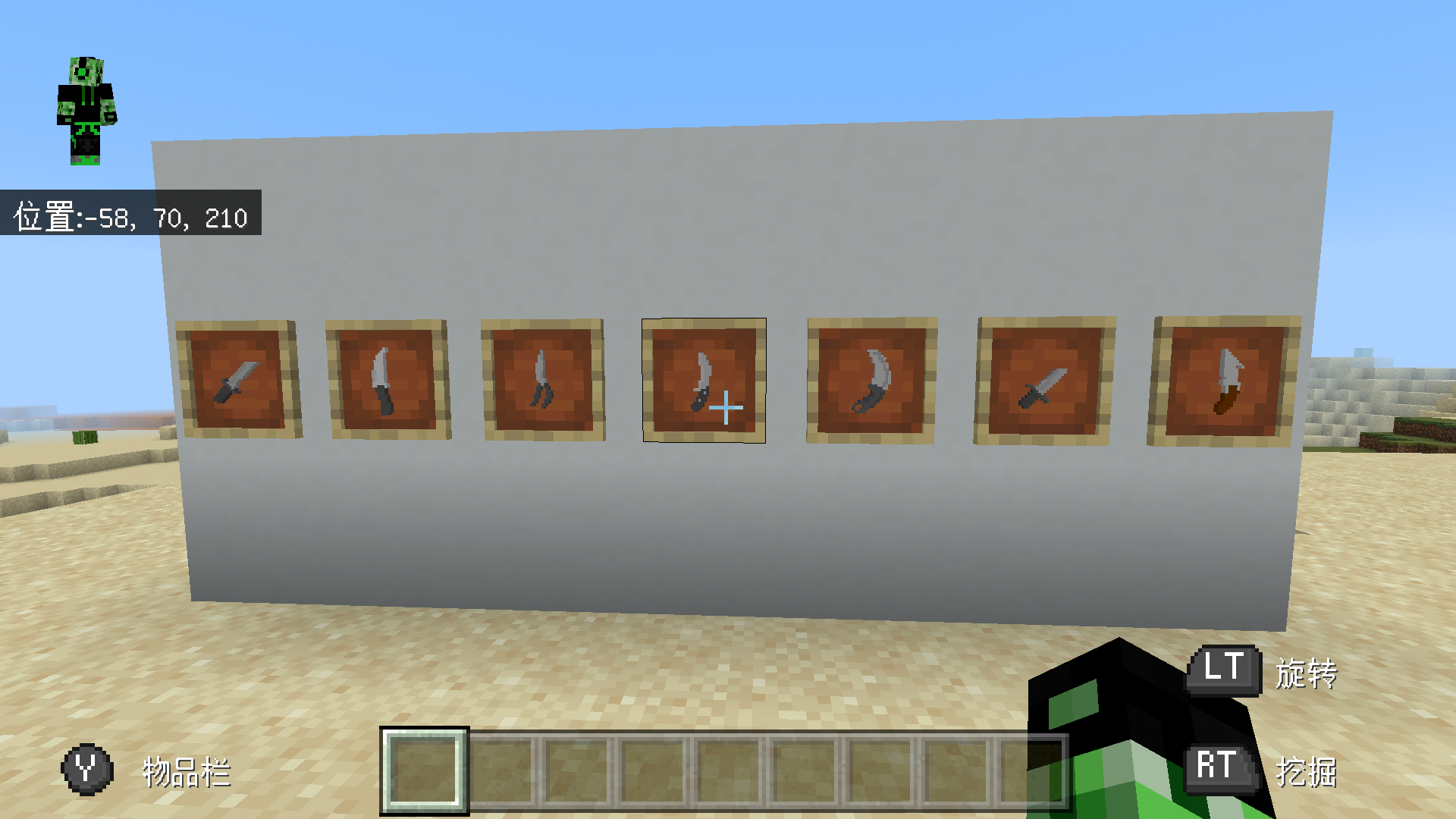 Screenshot_20220729-210636.png