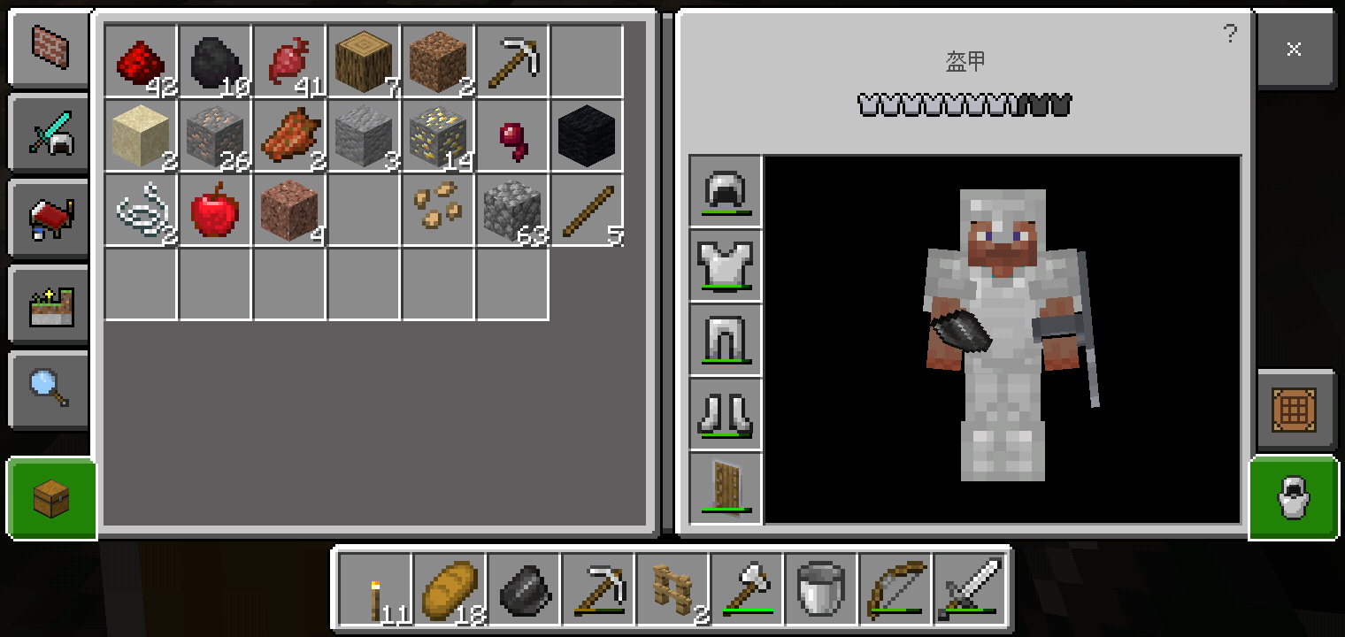 Screenshot_2022-07-29-09-45-26-86.png