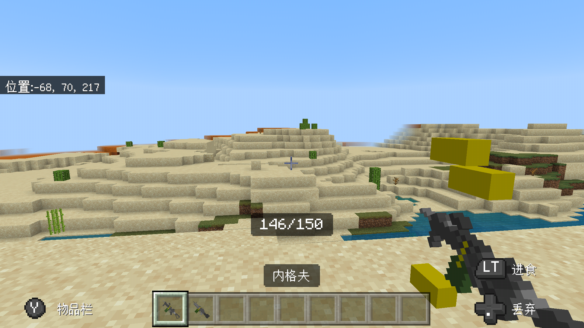 Screenshot_20220729-211147.png