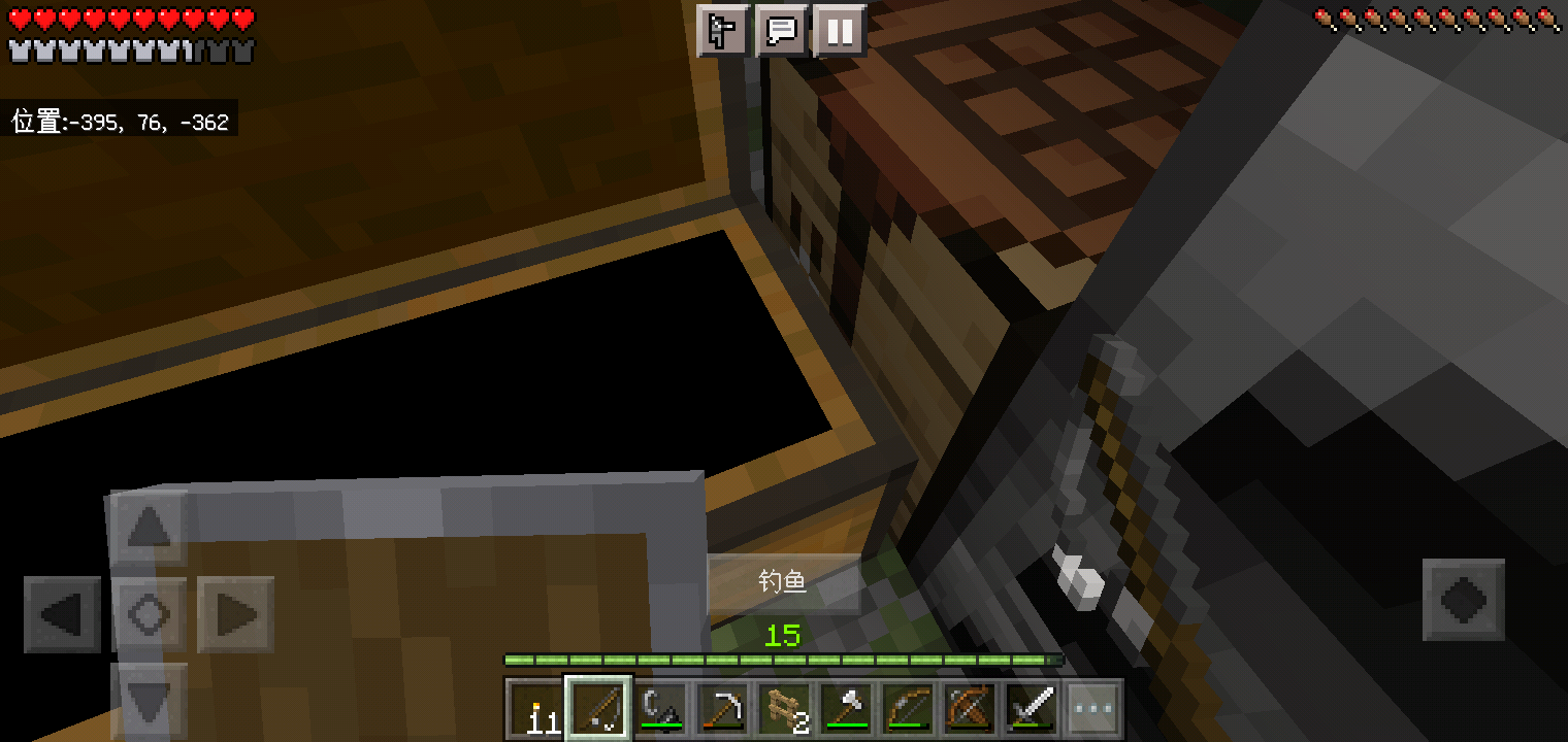 Screenshot_2022-07-29-22-39-58-54.png