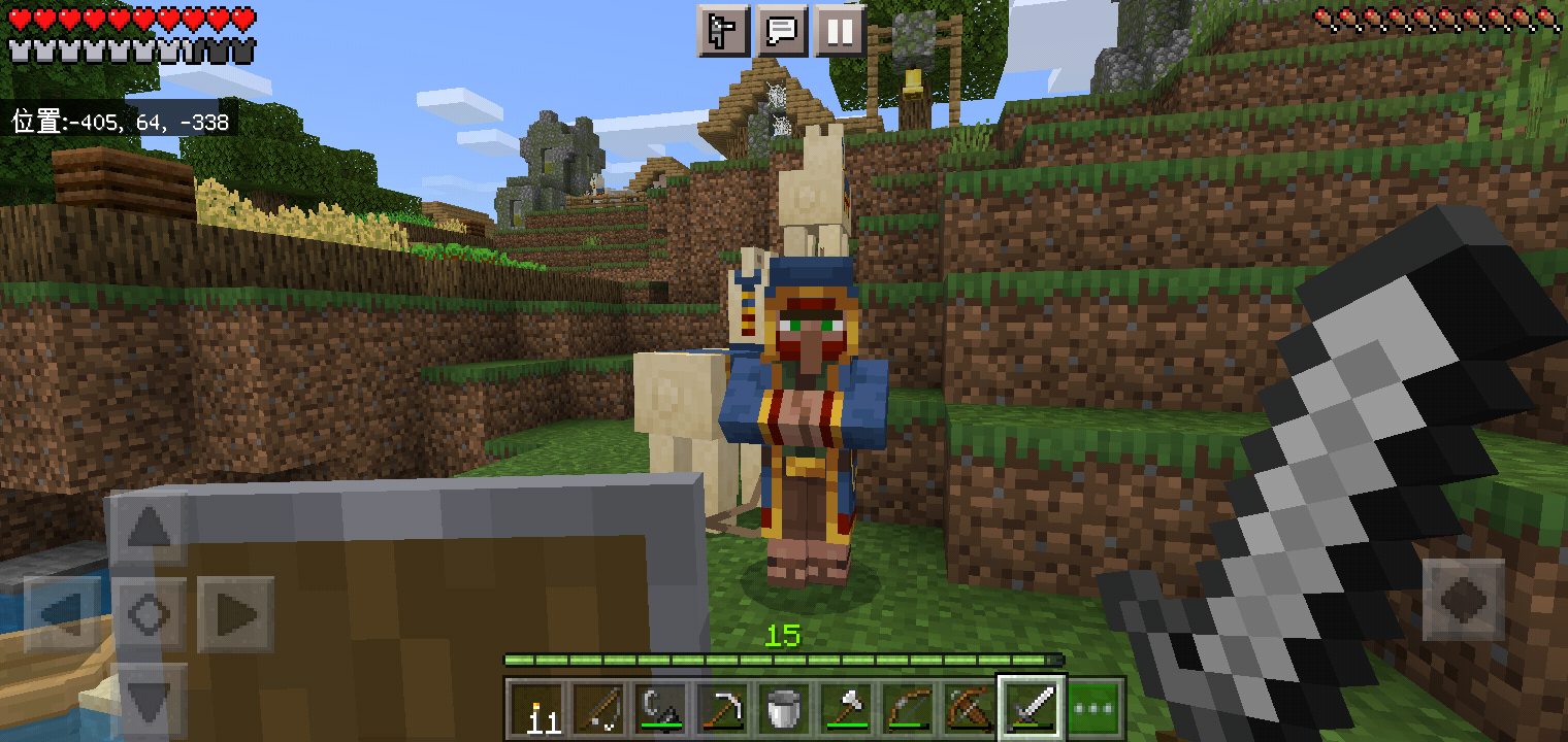 Screenshot_2022-07-29-22-40-40-85.png