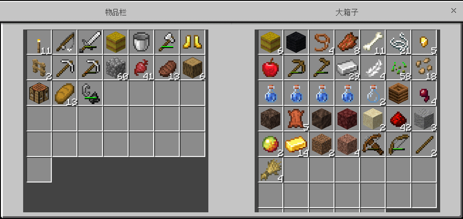 Screenshot_2022-07-29-22-50-39-40.png