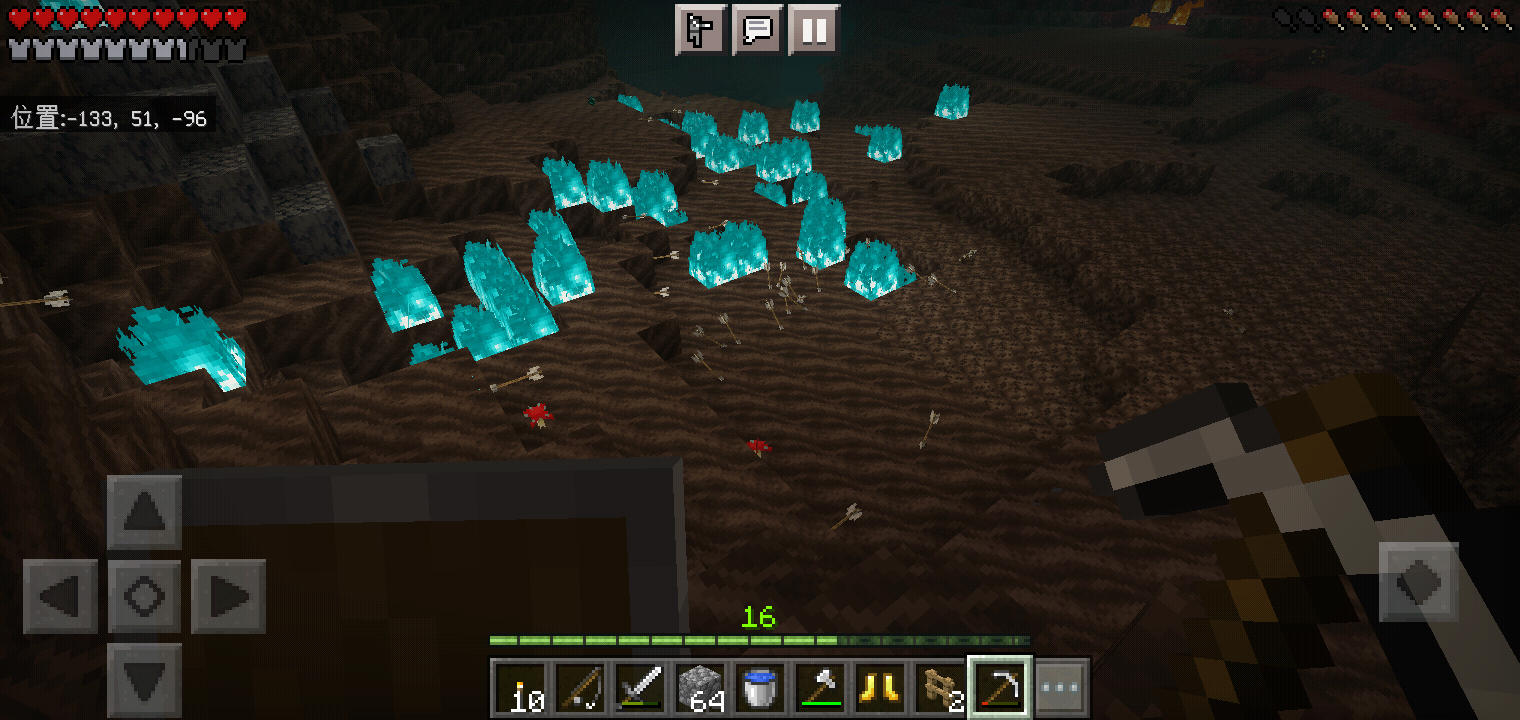 Screenshot_2022-07-29-22-56-36-70.png