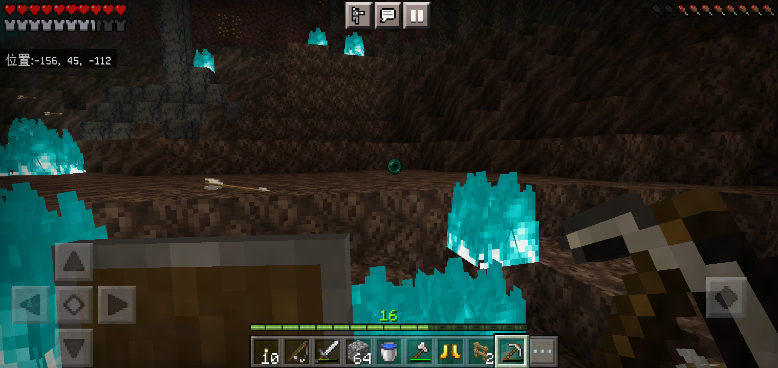 Screenshot_2022-07-29-22-57-20-15.png