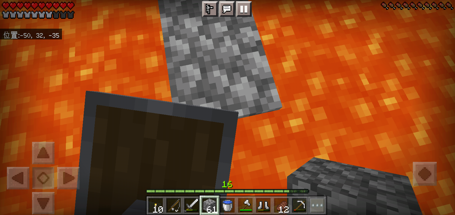 Screenshot_2022-07-29-23-04-35-03.png