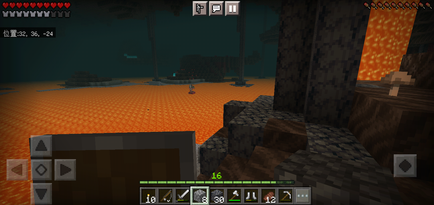 Screenshot_2022-07-29-23-09-02-77.png