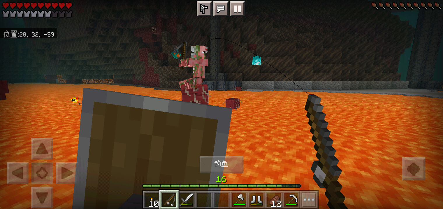 Screenshot_2022-07-29-23-17-49-37.png