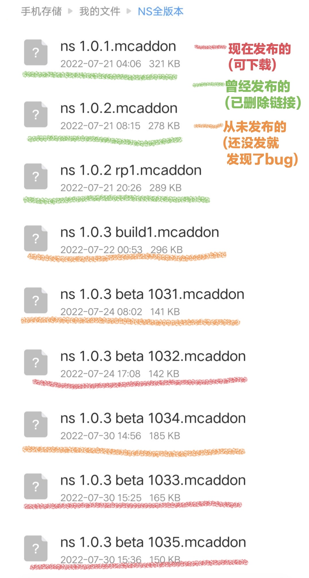 Screenshot_20220730_154902.jpg