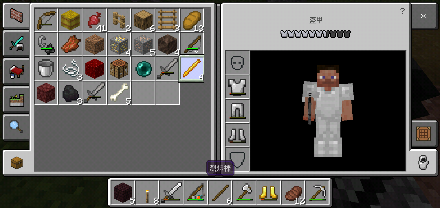 Screenshot_2022-07-30-10-24-09-60.png