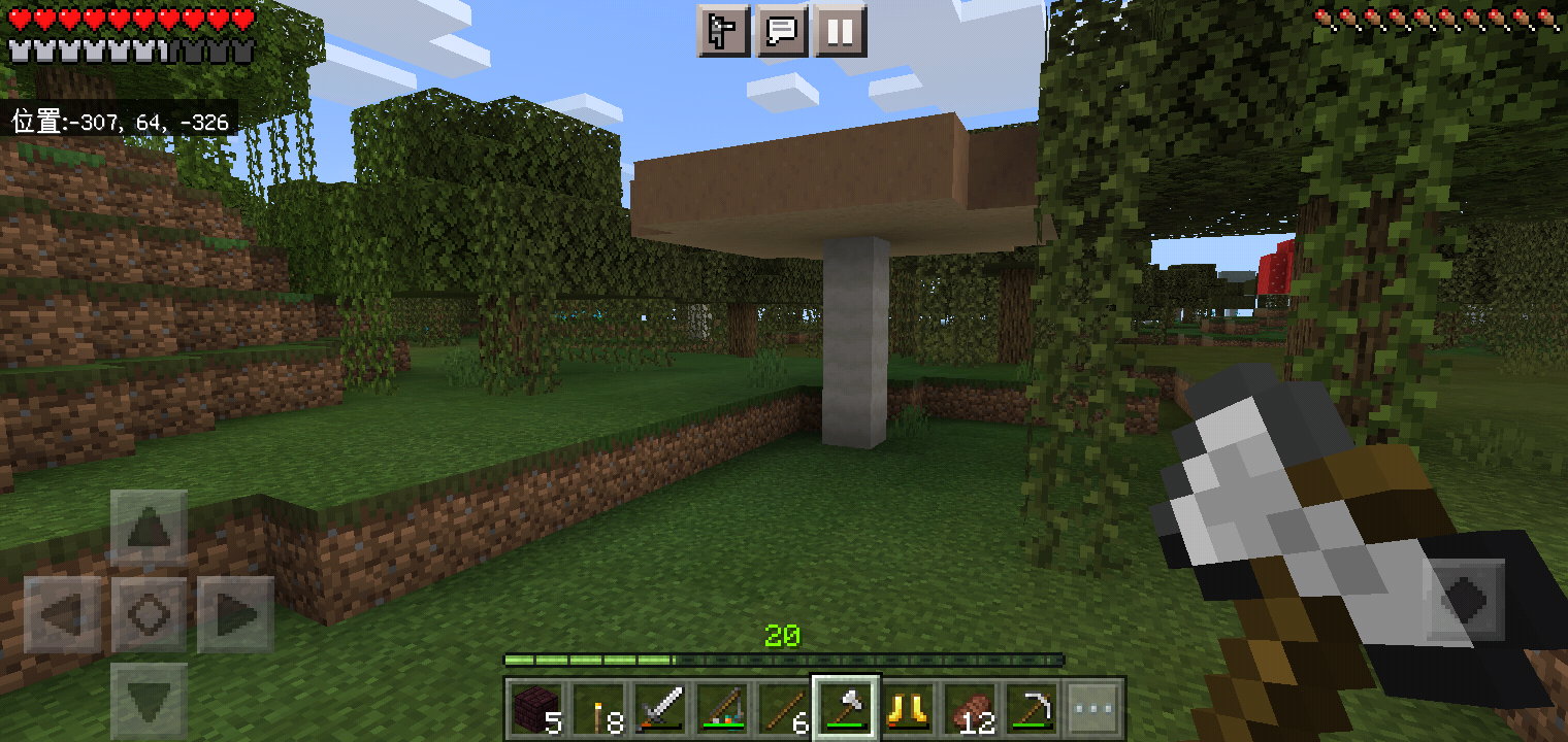 Screenshot_2022-07-30-10-26-11-31.png