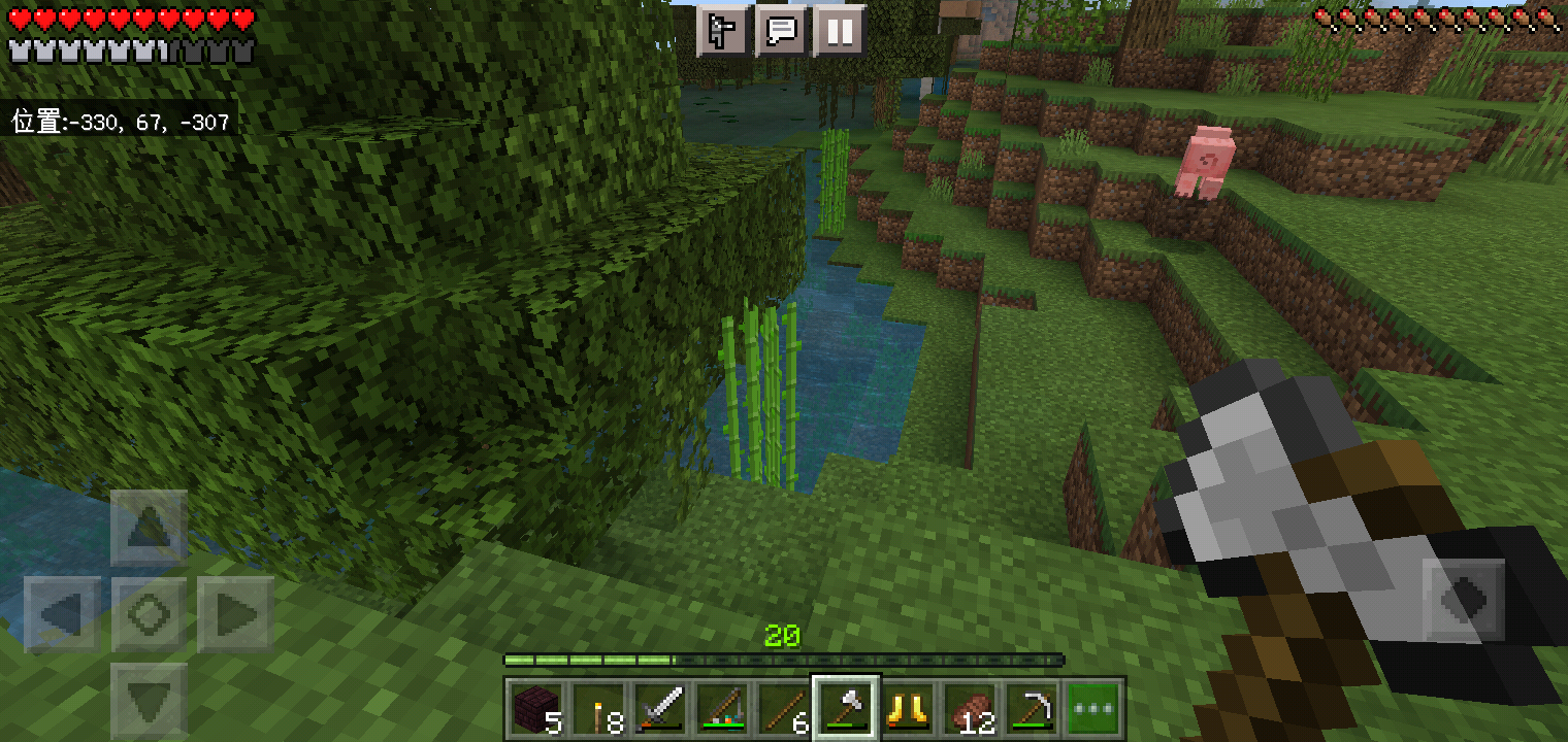 Screenshot_2022-07-30-10-28-28-66.png