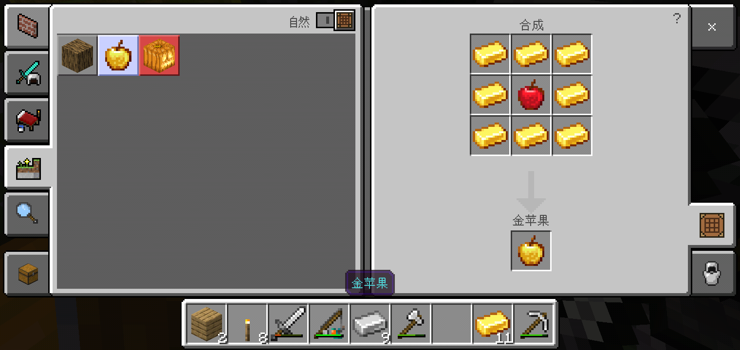 Screenshot_2022-07-30-10-37-21-01.png