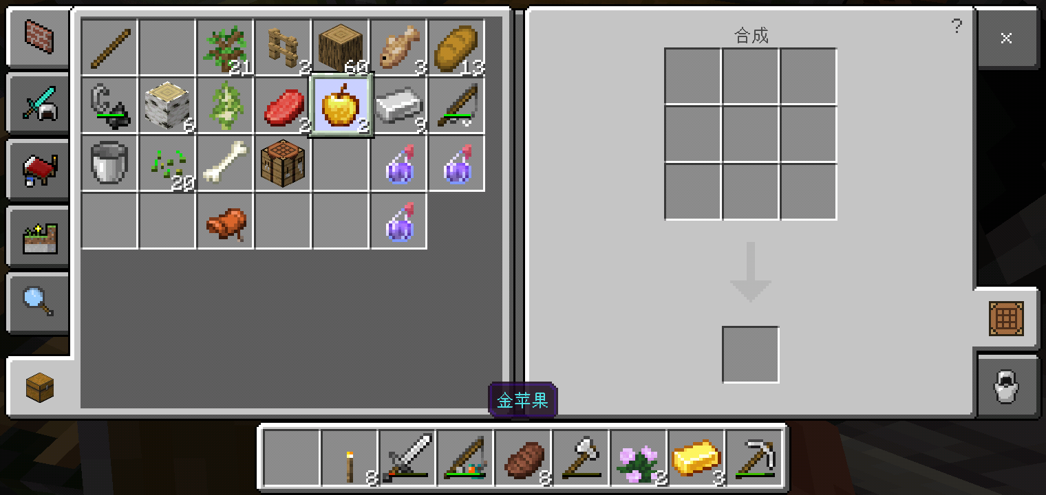 Screenshot_2022-07-30-11-07-33-80.png