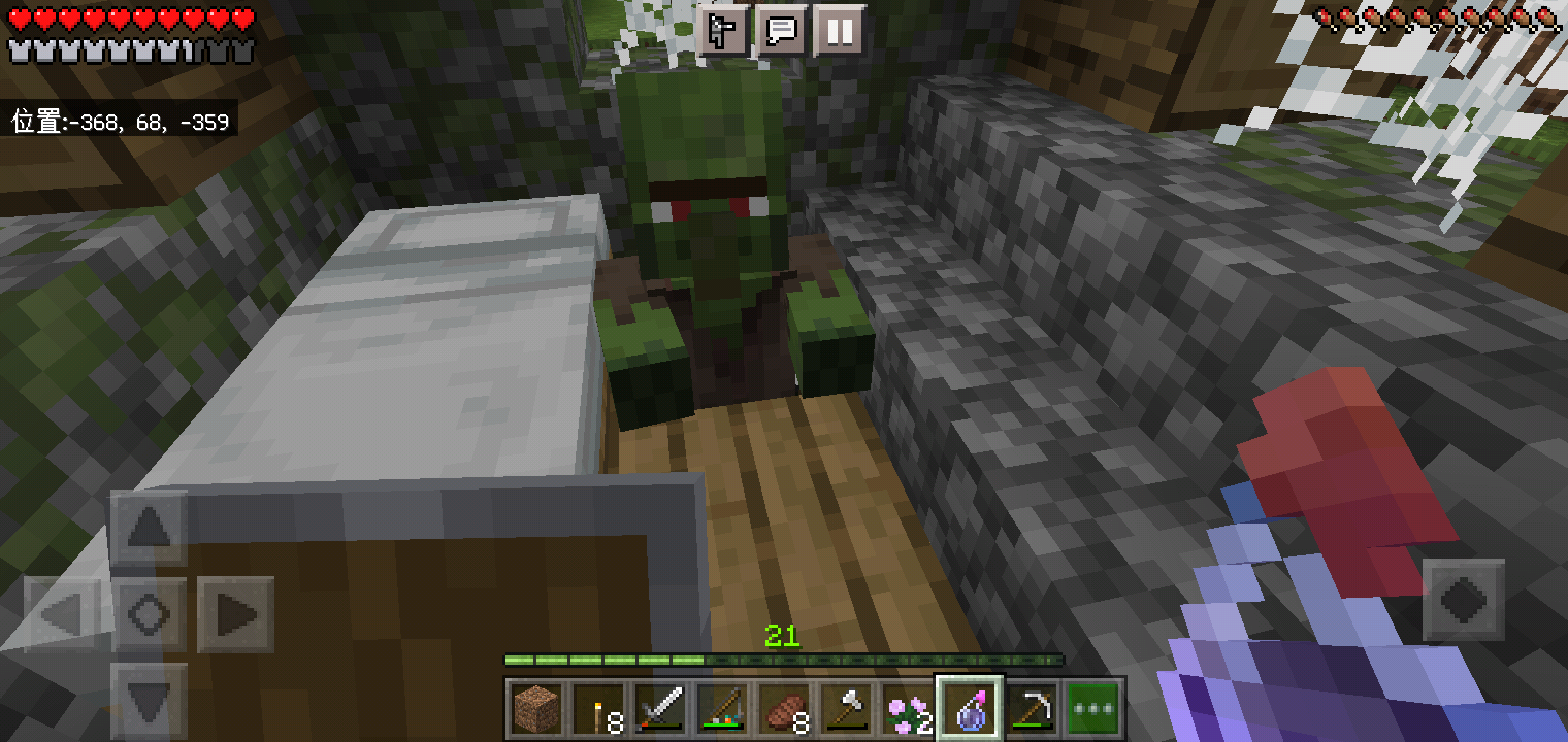 Screenshot_2022-07-30-11-09-04-40.png