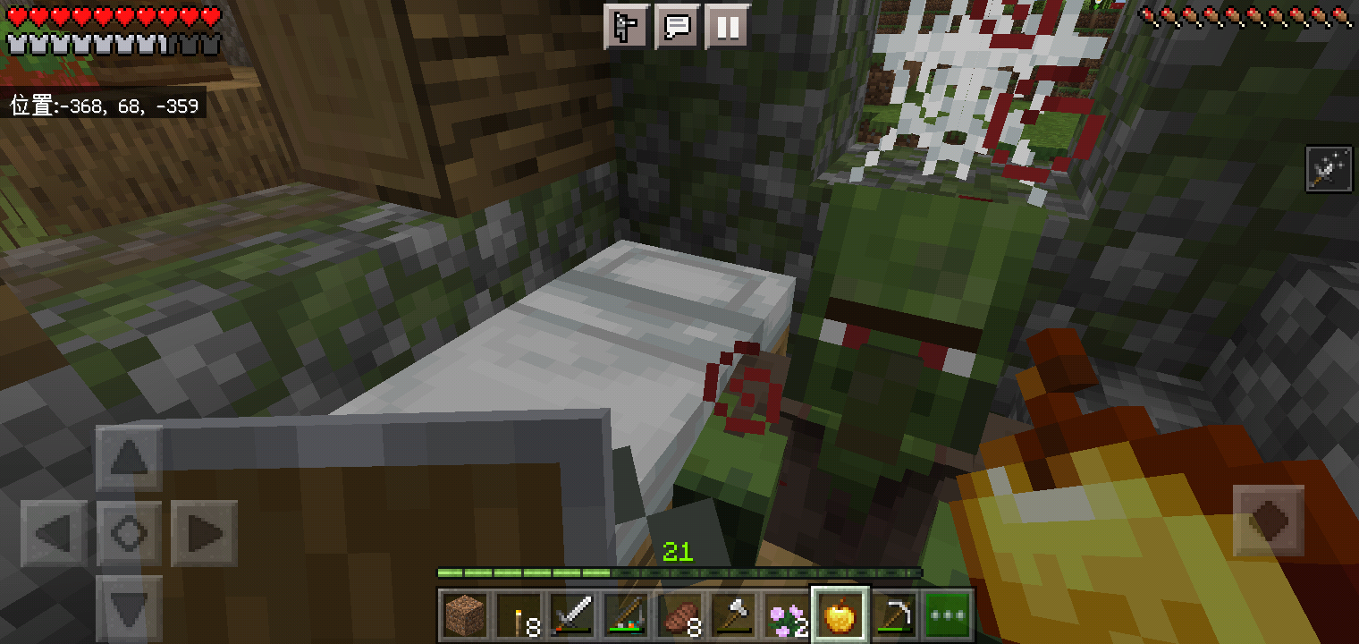 Screenshot_2022-07-30-11-09-20-28.png