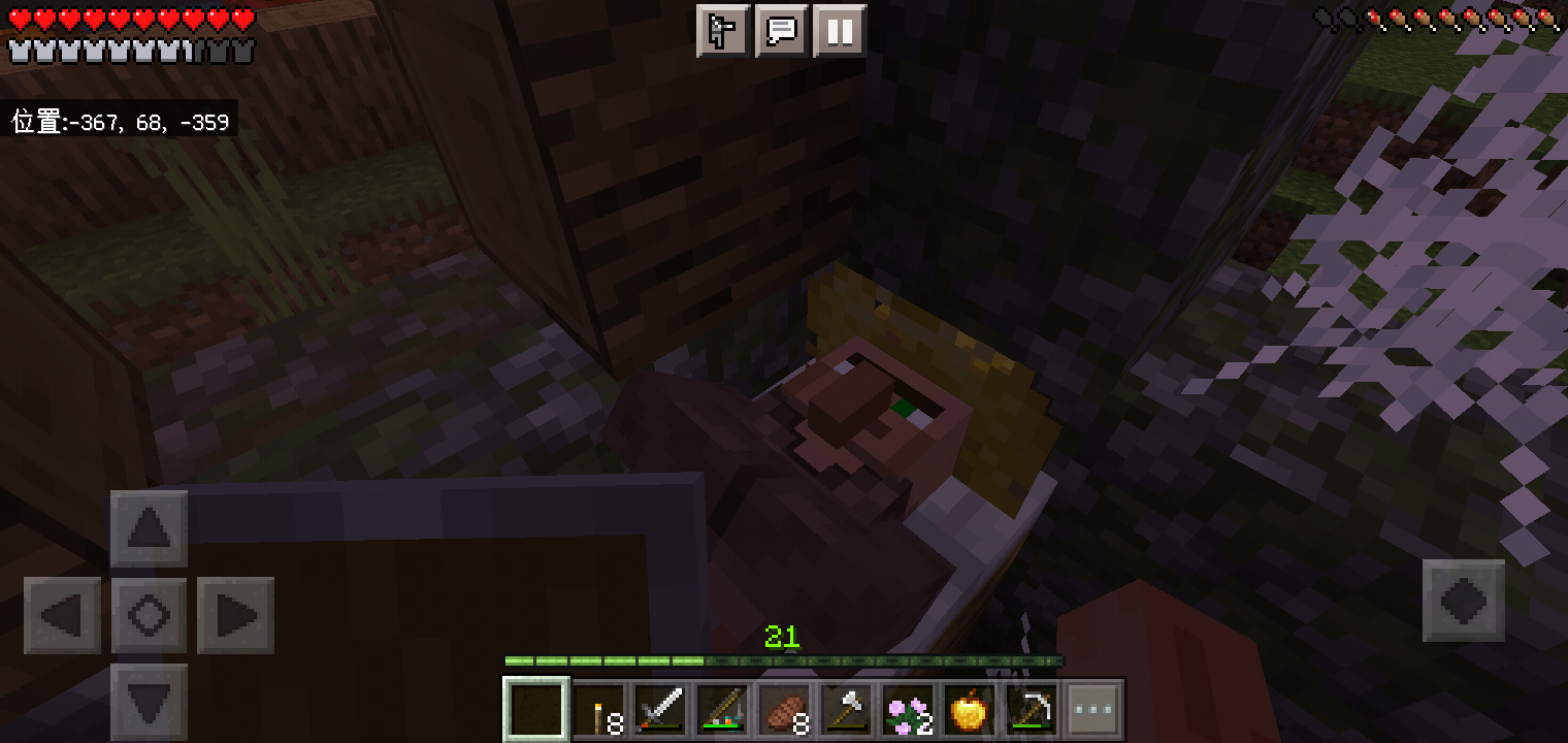 Screenshot_2022-07-30-11-11-12-77.png