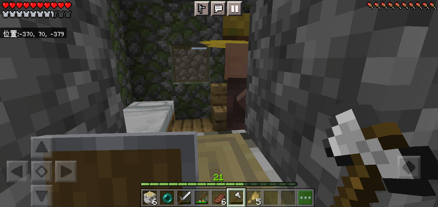 Screenshot_2022-07-30-11-22-08-56.png