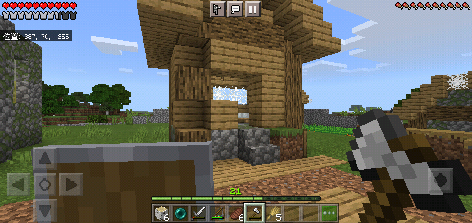 Screenshot_2022-07-30-11-22-28-71.png