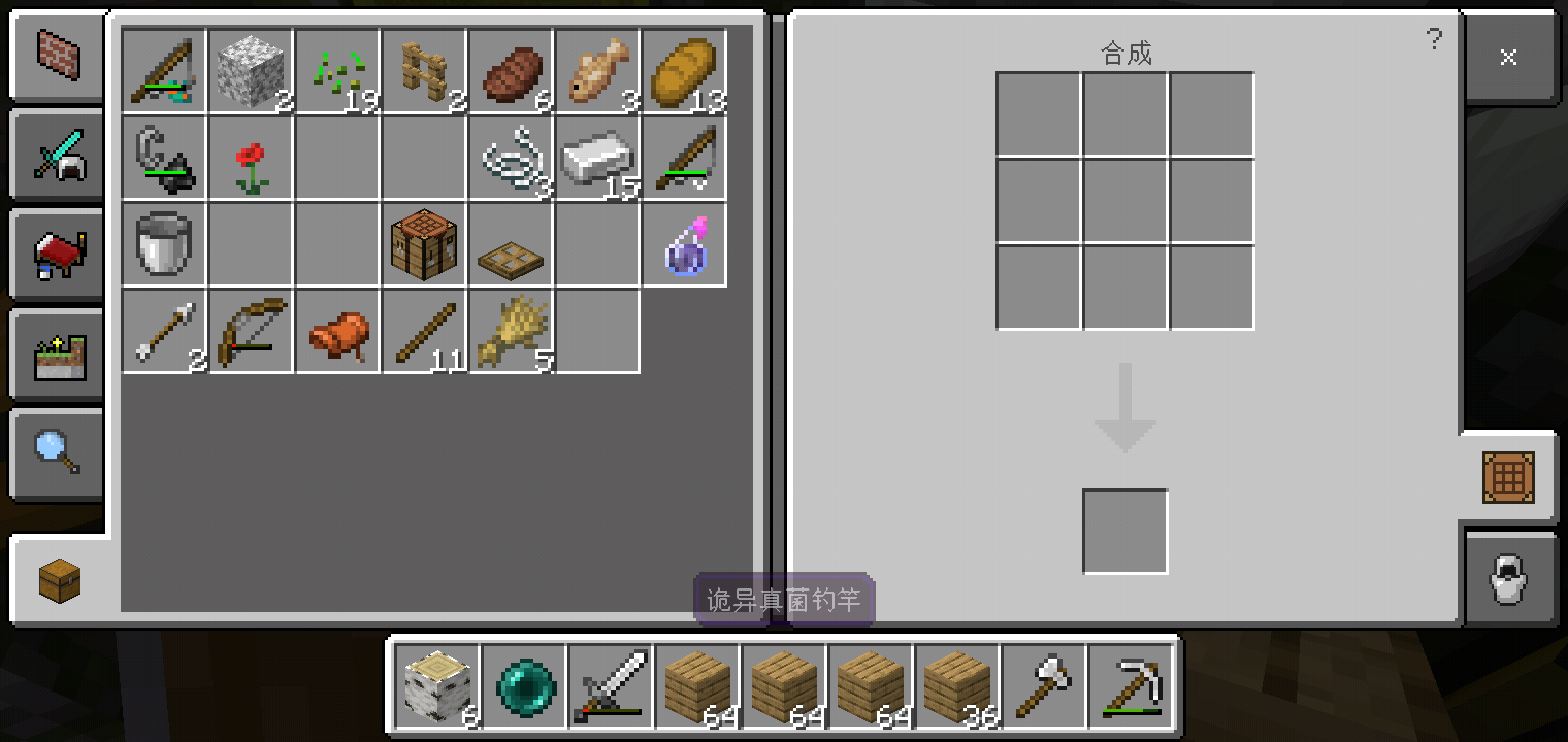 Screenshot_2022-07-30-11-25-16-16.png