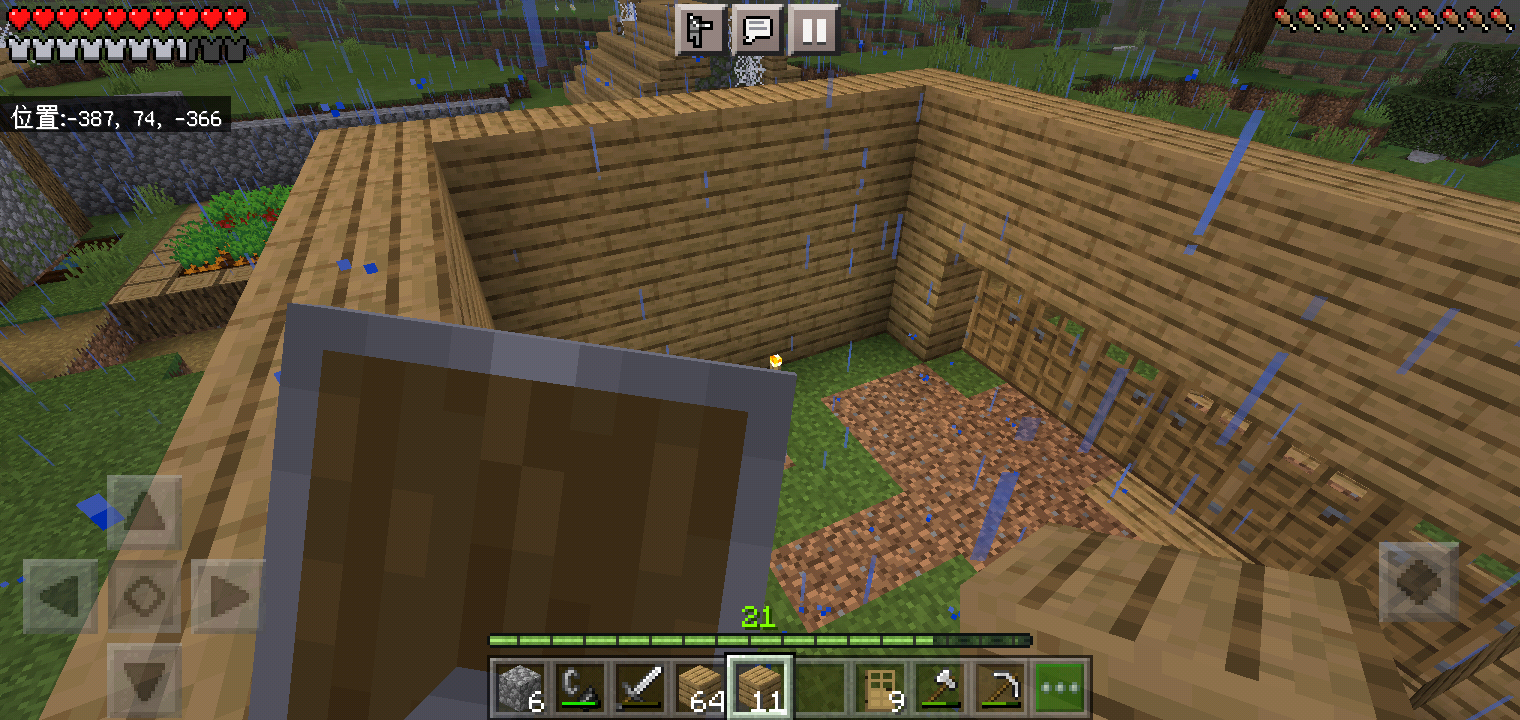 Screenshot_2022-07-30-11-35-07-13.png