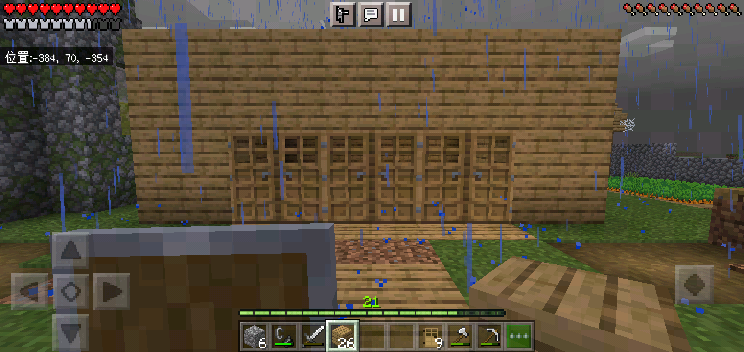 Screenshot_2022-07-30-11-36-07-66.png