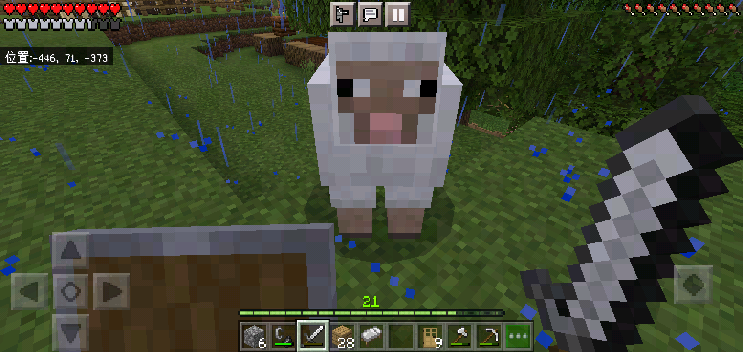 Screenshot_2022-07-30-11-37-28-59.png