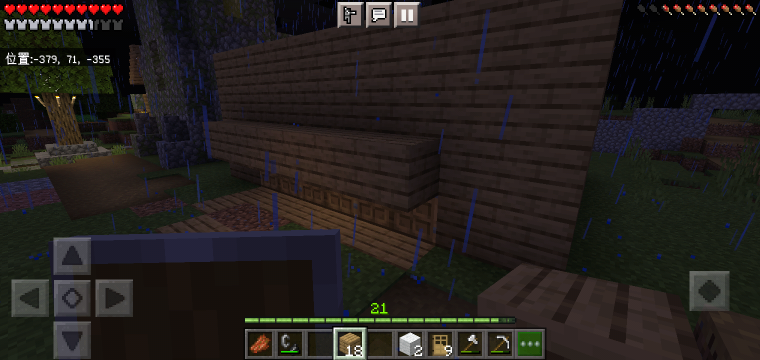Screenshot_2022-07-30-11-41-34-73.png