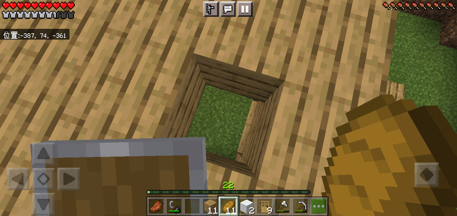 Screenshot_2022-07-30-11-45-02-10.png