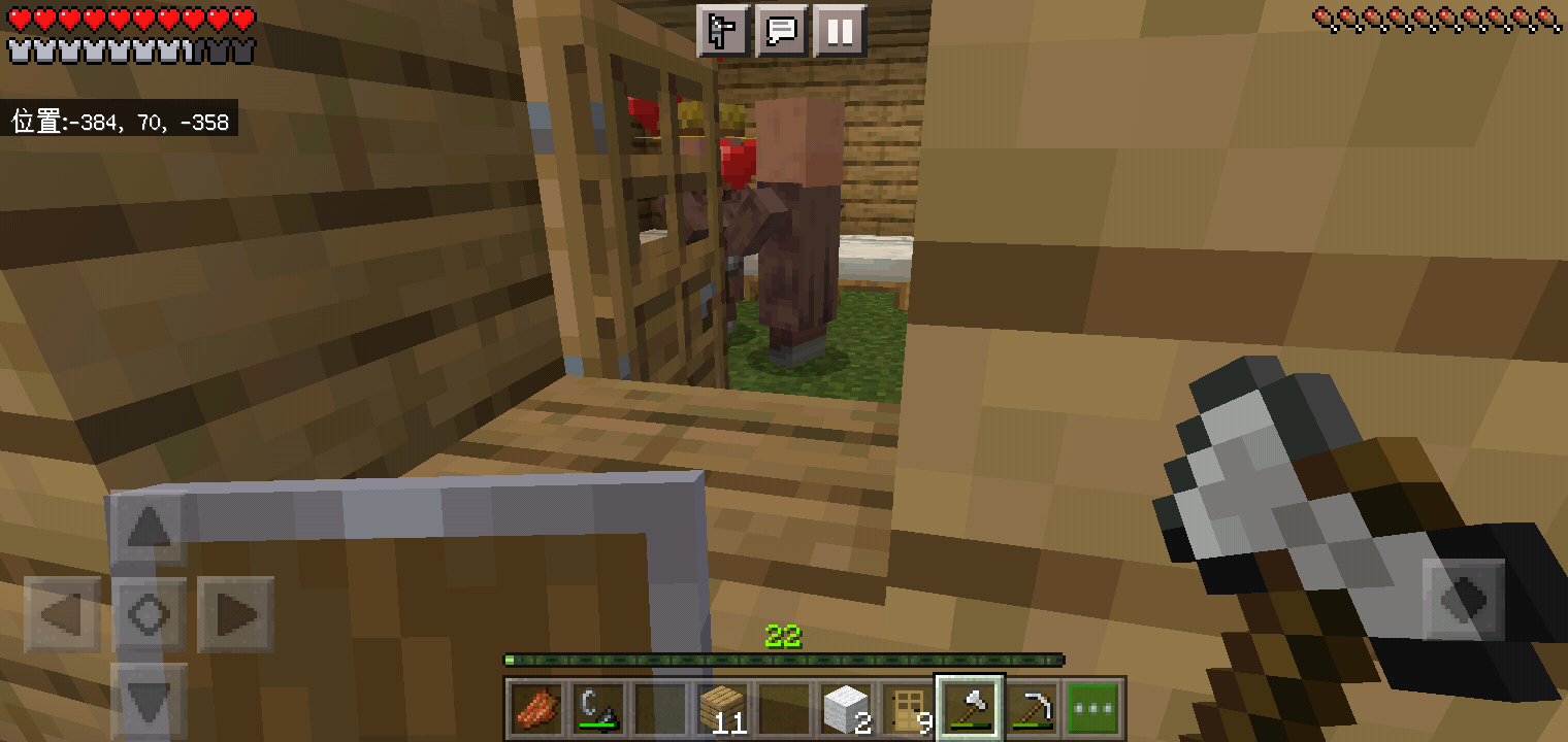Screenshot_2022-07-30-11-45-48-43.png