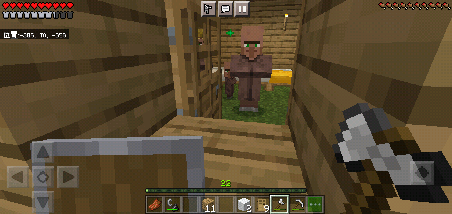Screenshot_2022-07-30-11-46-06-43.png