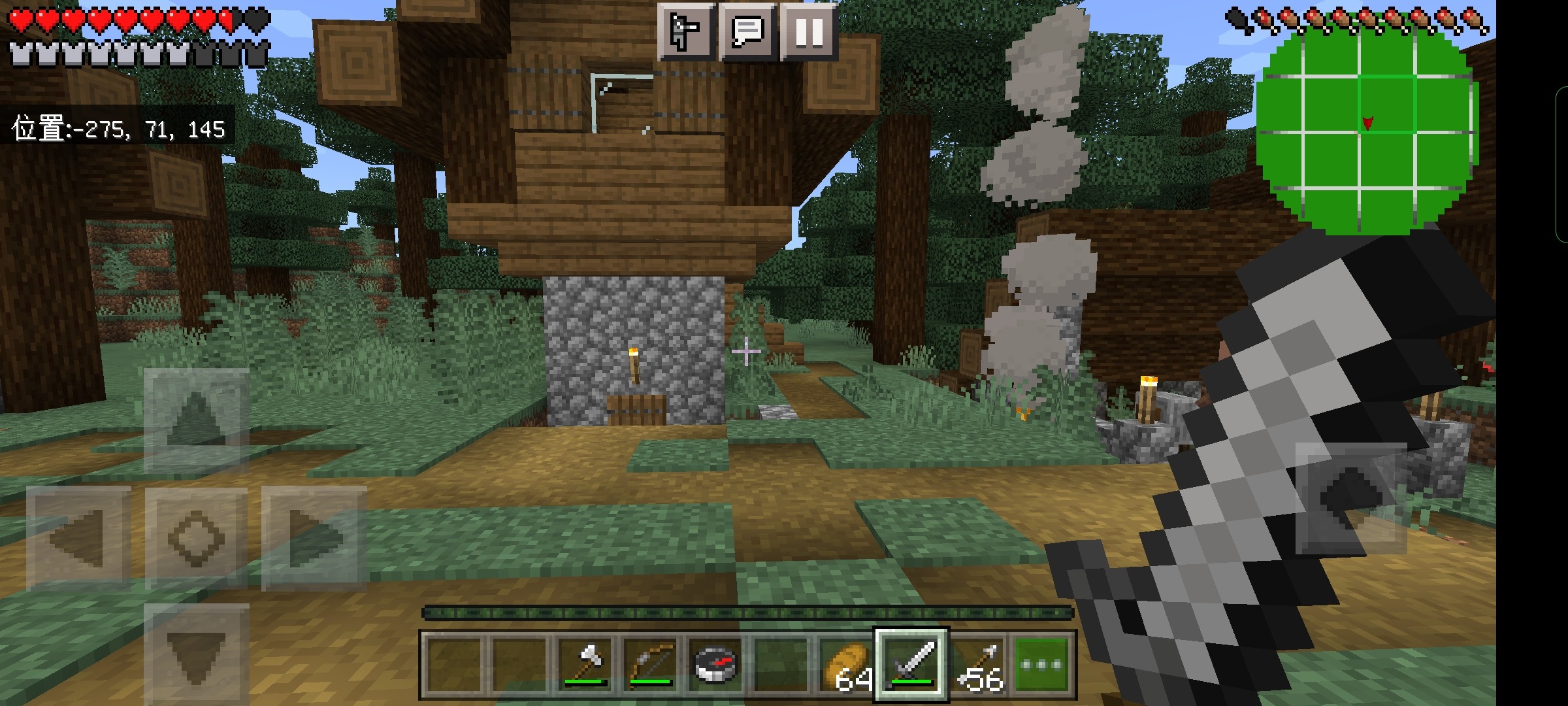 Screenshot_2022-07-30-19-28-42-81_5c8300b655012b1930f2e0a7b81bf6a9.jpg