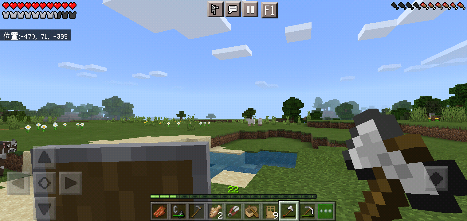Screenshot_2022-07-30-19-57-12-02.png