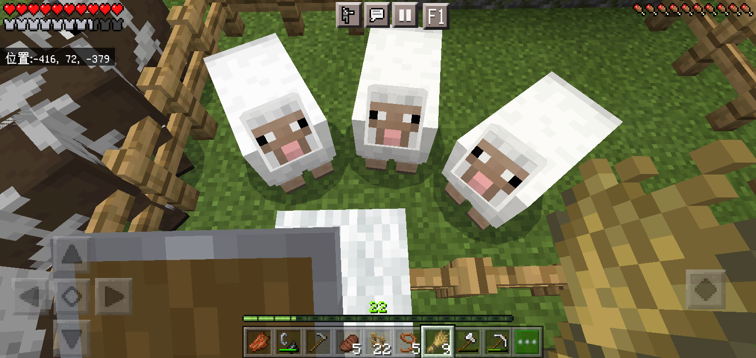 Screenshot_2022-07-30-20-05-31-55.png