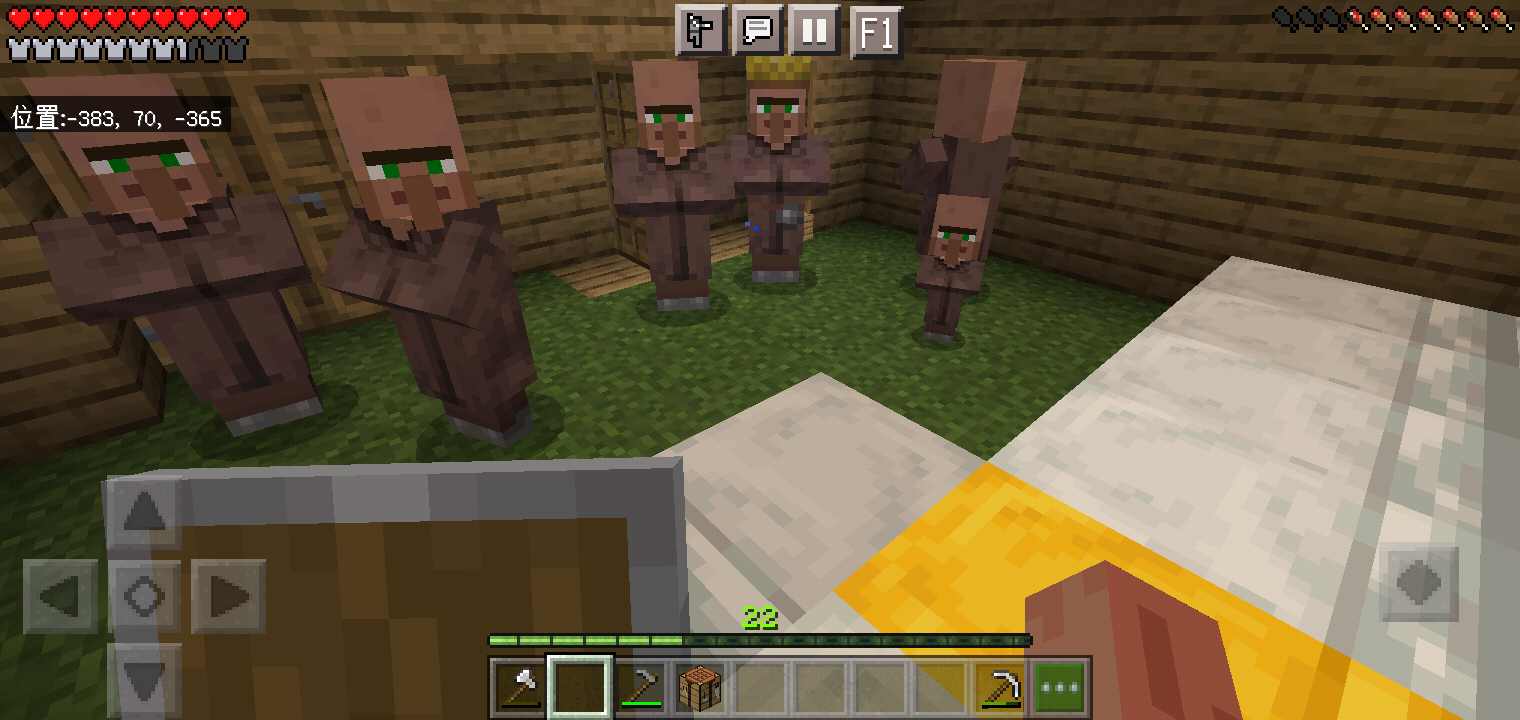 Screenshot_2022-07-30-20-18-17-30.png