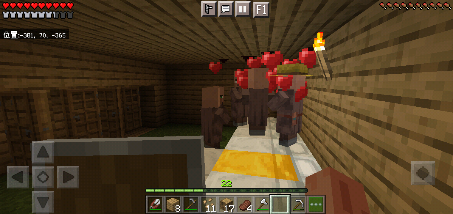 Screenshot_2022-07-30-20-26-50-83.png