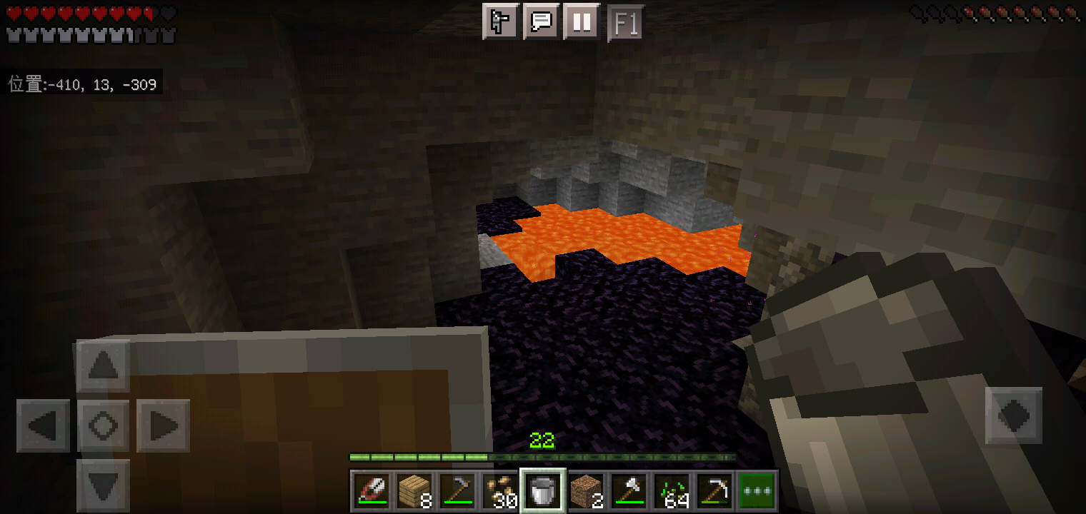 Screenshot_2022-07-30-20-33-50-47.png